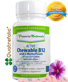 Chewable Active B12