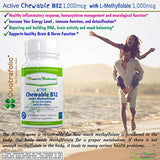 Chewable Active B12